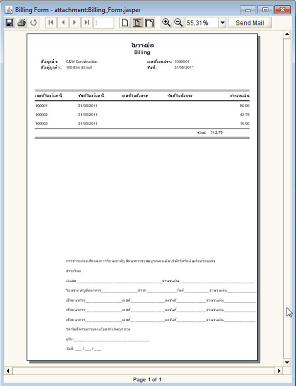 billing-form-preview