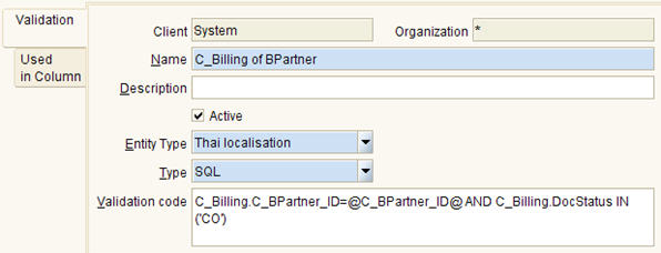 billing-validation_code