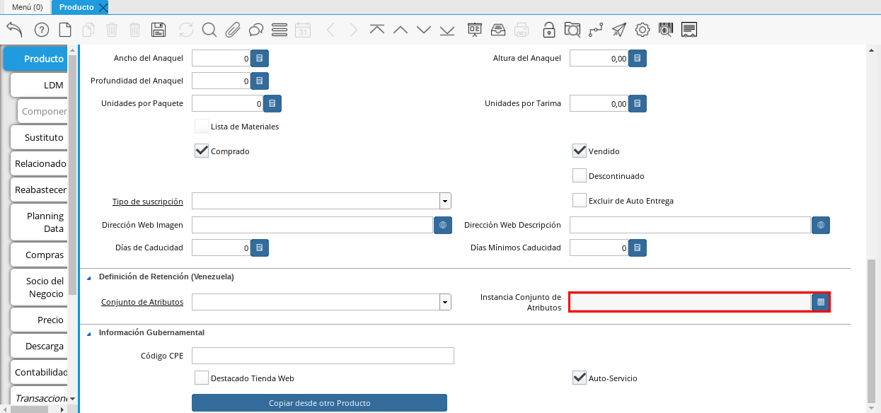 Attribute Set Instance Field