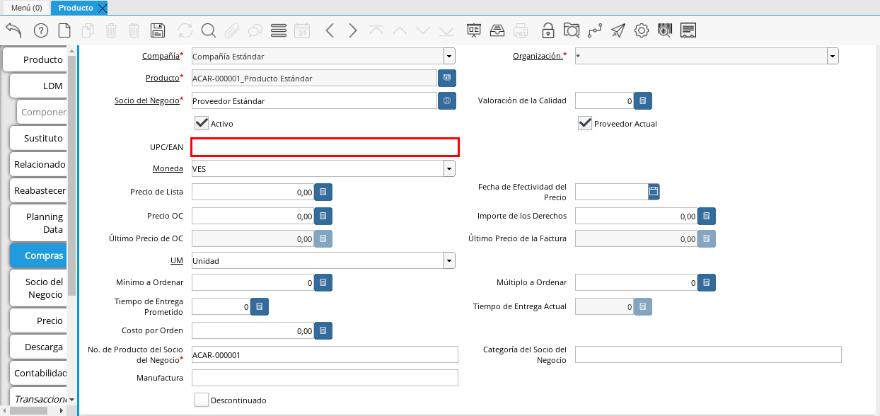 UPC/EAN Purchasing Field