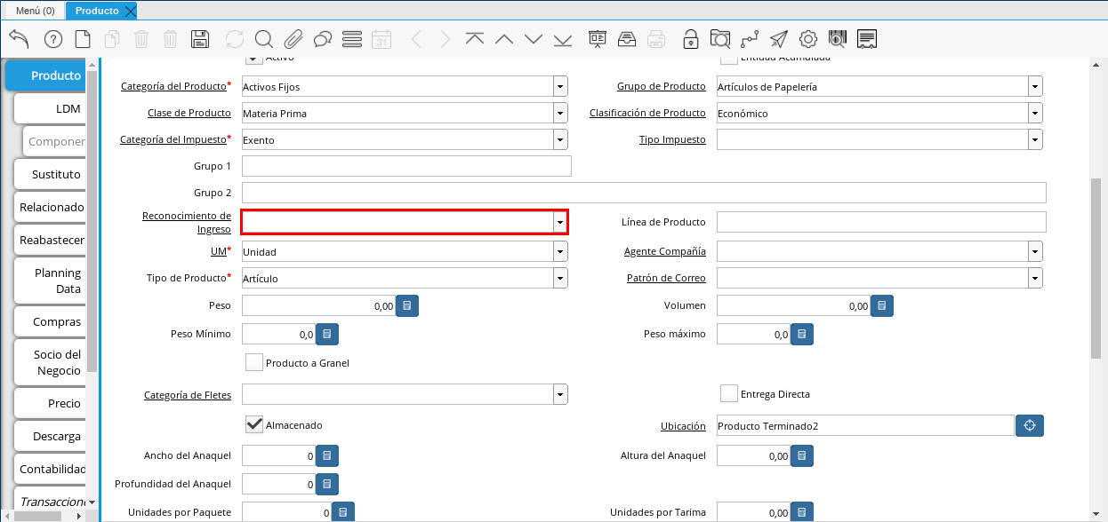 Entry Recognition Field