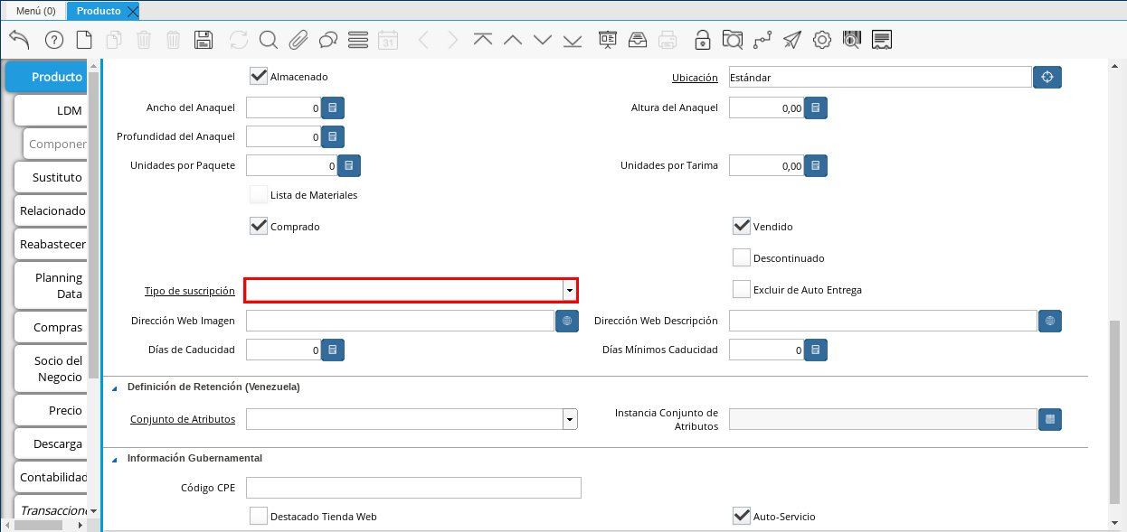 Subscription Type Field